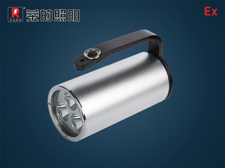 固態(tài)手提防爆探照燈,遠(yuǎn)程探照燈,手提式防爆探照燈,LED探照燈,手提式強(qiáng)光照明燈,br3600a
