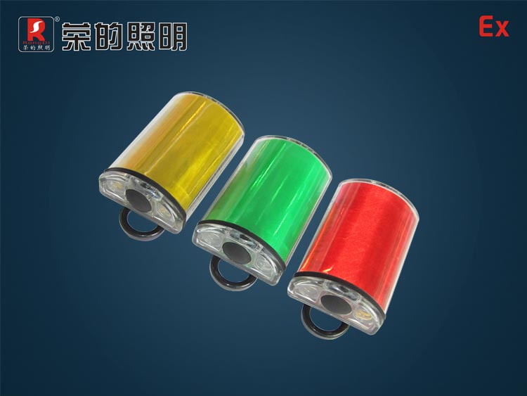 防爆方位燈,強(qiáng)光防爆方位燈制造廠(chǎng)家,方位信號(hào)燈,方位警示燈,br2100