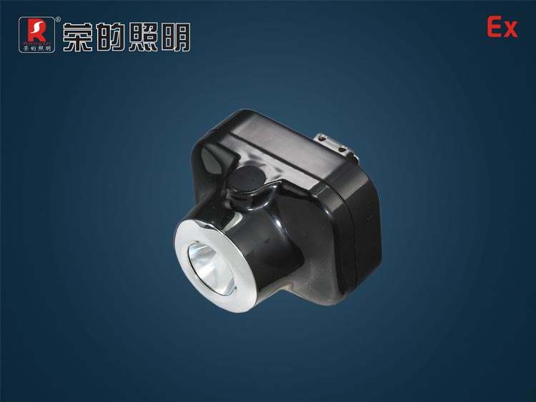 固態(tài)防爆頭燈,防爆頭燈,LED防爆頭燈制造廠(chǎng)家,br2600