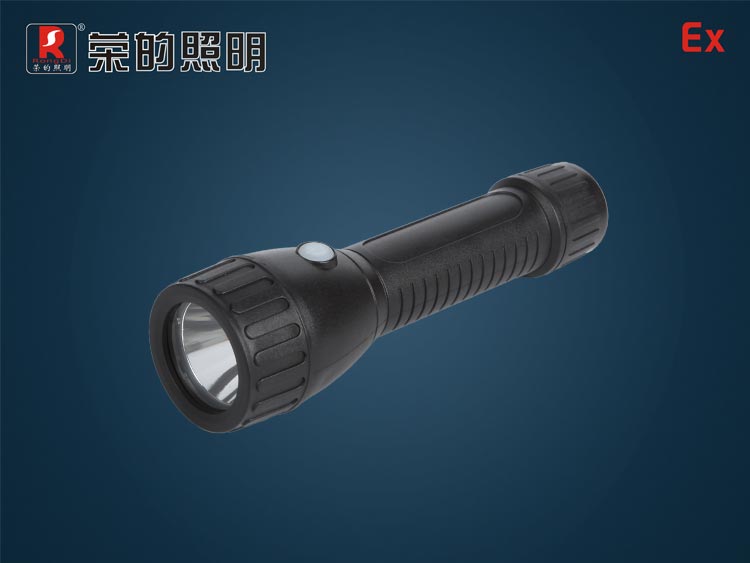 BR3310,輕便式防爆電筒,高硬度LED防爆手電筒