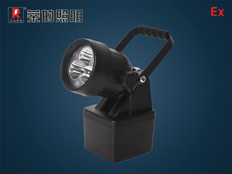 輕便式多功能強(qiáng)光燈,輕便式強(qiáng)光工作燈,手提強(qiáng)光燈制造廠(chǎng)家,br7100b