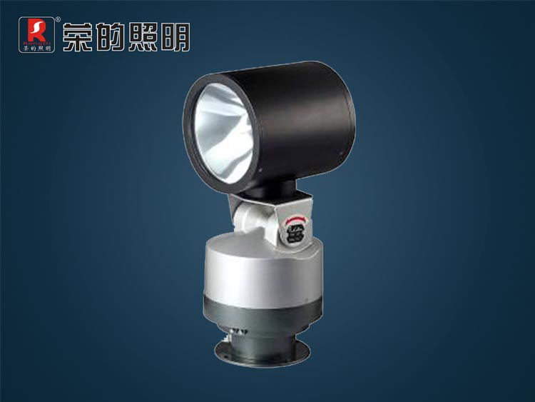 遙控探照燈,監(jiān)獄燈,監(jiān)獄探照燈,搜索燈,zr5300