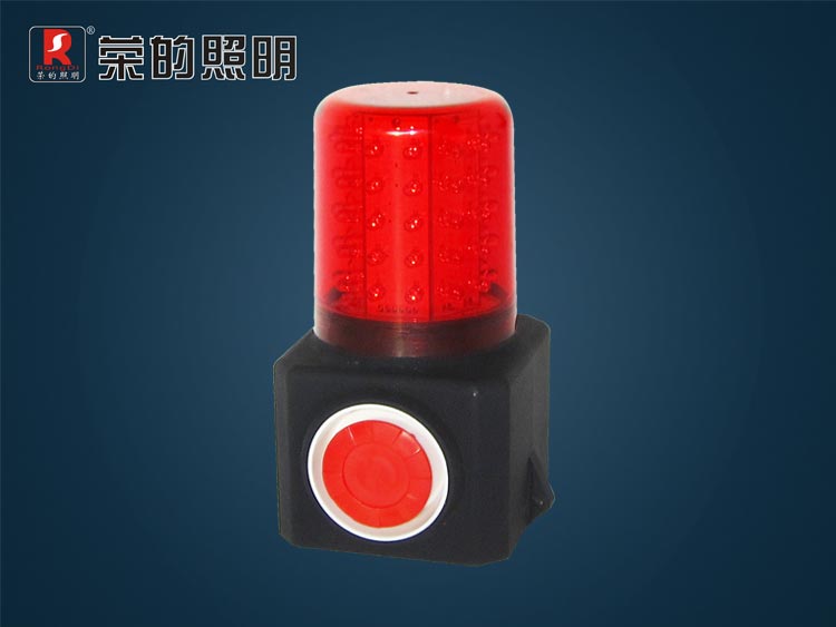 BR2130 多功能聲光警報(bào)器 FL4870/LZ 多功能聲光報(bào)警燈