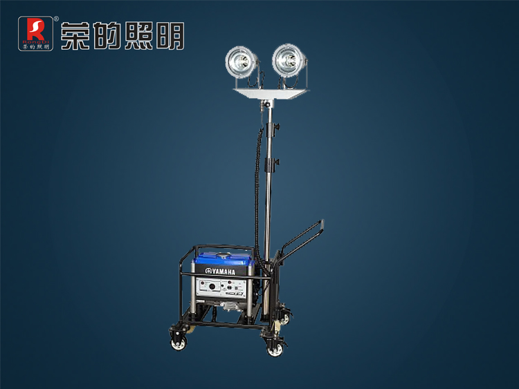 輕型升降工作燈,輕型升降式照明裝置,輕型升降照明燈組,移動(dòng)照明燈組,zr5500a