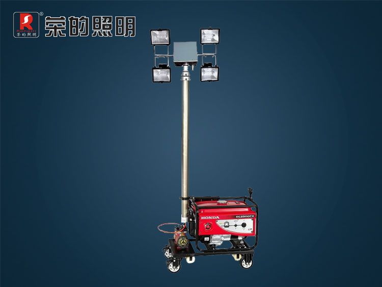 遙控自動(dòng)升降工作燈,應(yīng)急工作燈,應(yīng)急照明燈,zr5800e