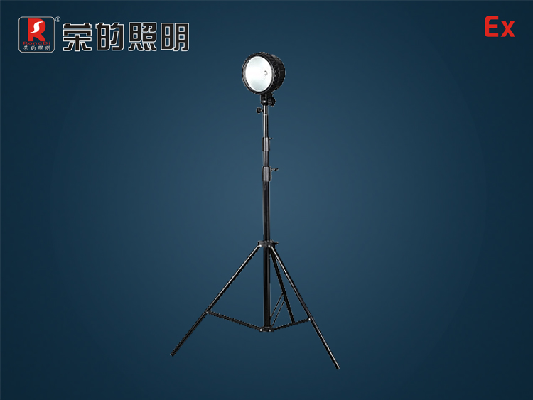 防爆泛光升降工作燈,可升降泛光工作燈,三角架升降工作燈,br6108