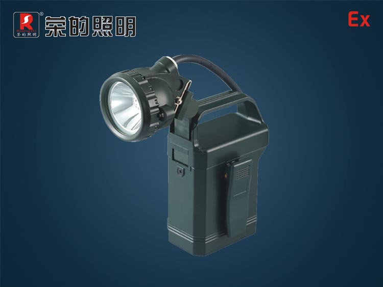 BR2620/LED 便攜式防爆工作燈