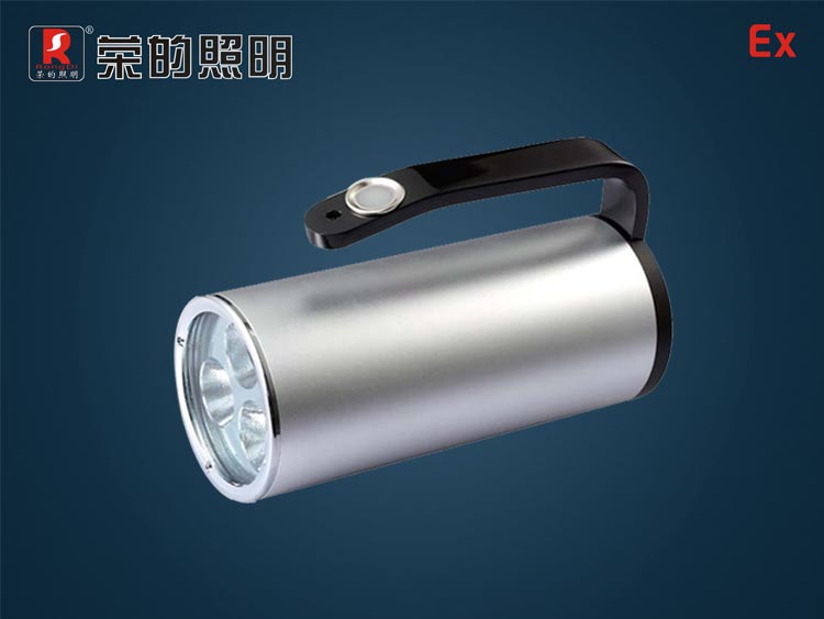 手提式防爆探照燈