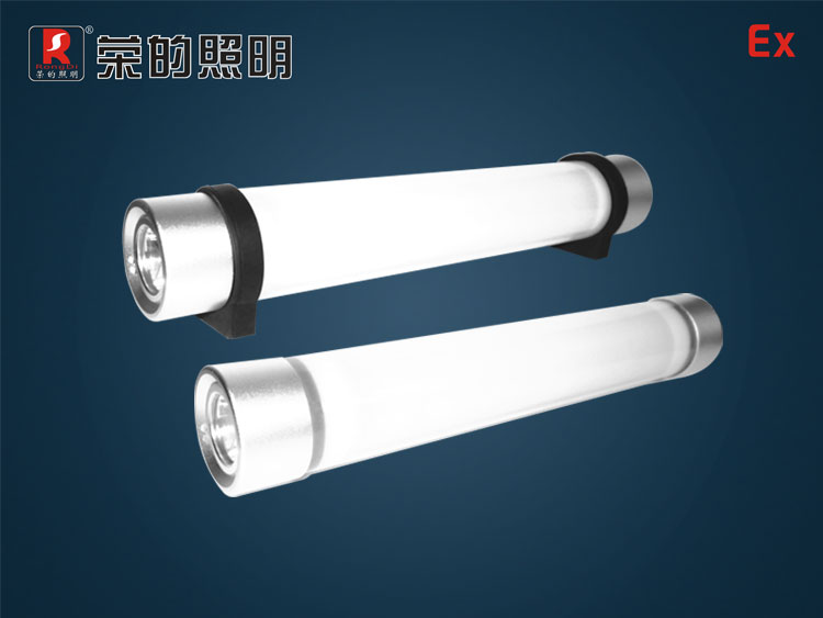 輕便多功能工作棒,多功能LED工作棒,磁吸式防爆棒管警戒燈,FW6600,sw2180,BR2180 防爆棒管燈