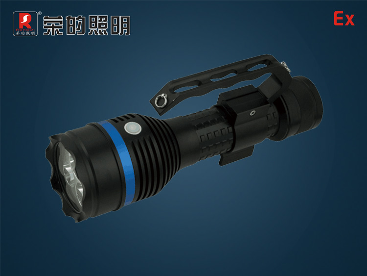 BR3600X 手提式防爆探照燈