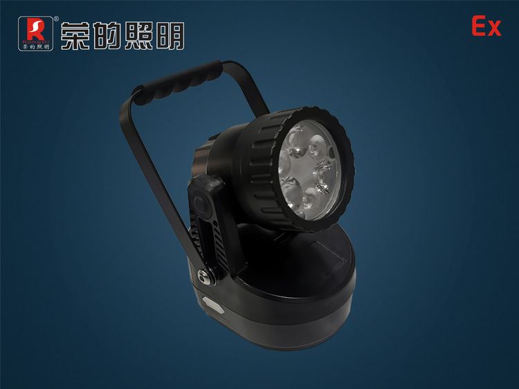 輕便式多功能強(qiáng)光燈,BR7100F,RJW7106