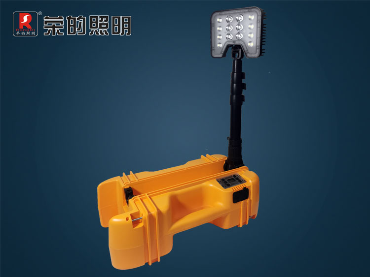 ZR6116 LED輕便移動(dòng)燈