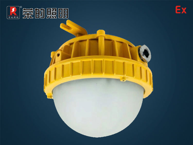 LED防爆平臺(tái)燈