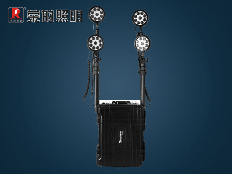 ZR6120C 便攜式移動(dòng)照明系統(tǒng)