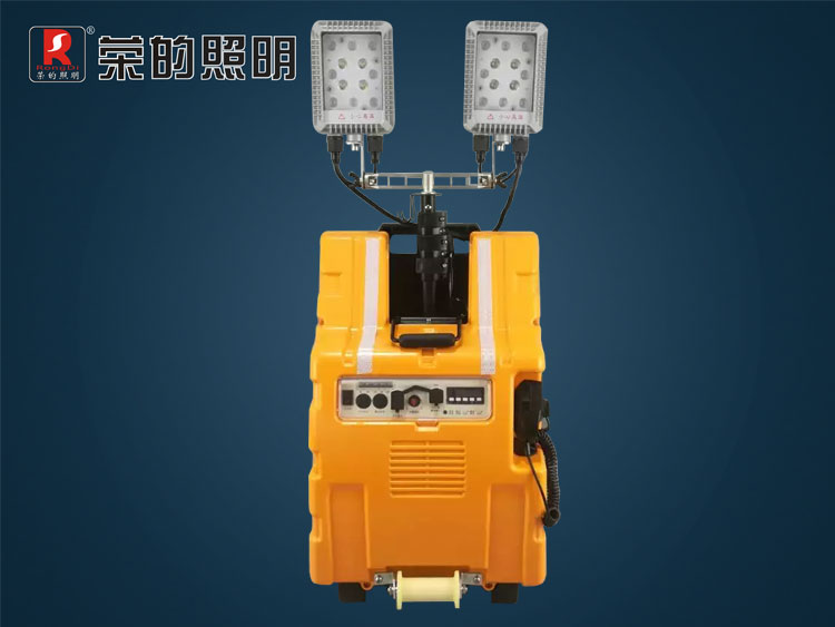 ZR6128 多功能移動(dòng)照明系統(tǒng)