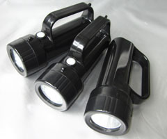 手提式強(qiáng)光工作燈