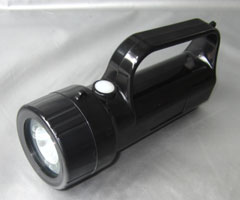 手提式強(qiáng)光工作燈