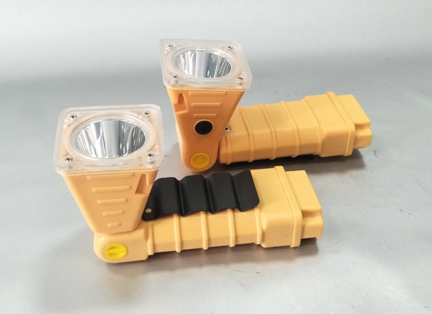 JW7627便攜式多功能工作燈